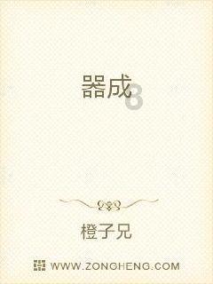 东京42